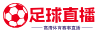 24直播网官网